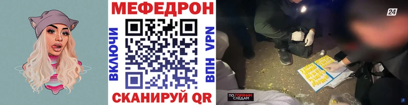 Где купить наркоту Всеволожск Alpha PVP  ГАШИШ  blacksprut зеркало  КОКАИН 