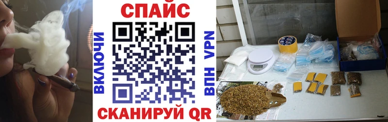 БУТИРАТ 99%  магазин    Всеволожск 