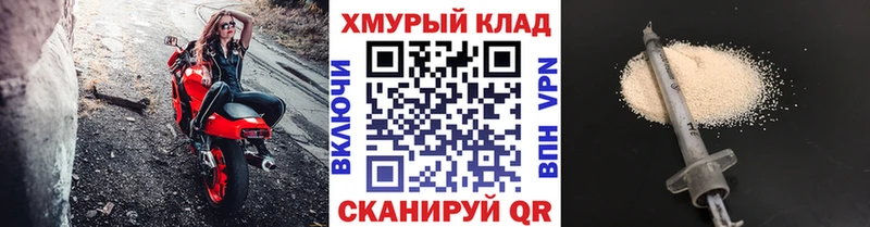 Героин афганец hydra ССЫЛКА Всеволожск где найти