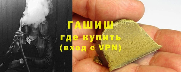 кокаин Алзамай