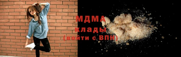трава Алексин