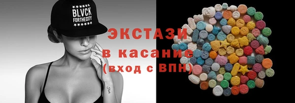 трава Алексин