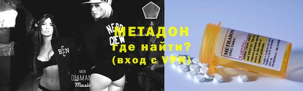 трава Алексин