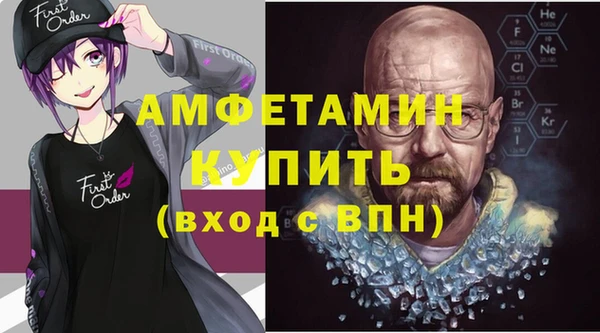 кокаин Алзамай