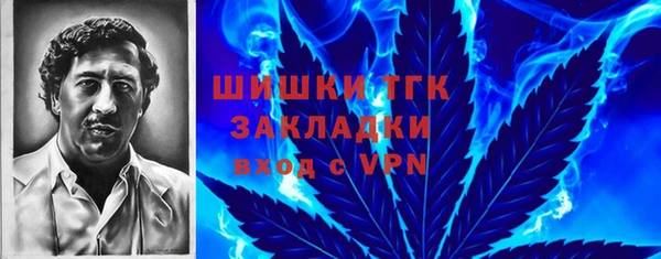 кокаин Алзамай