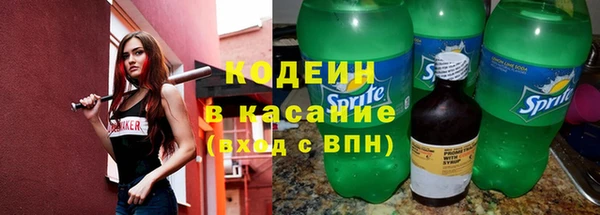 трава Алексин