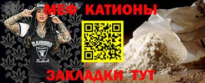 кокаин колумбия Балаково