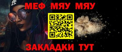 кокаин Балашиха