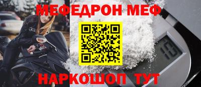 кокаин колумбия Балаково