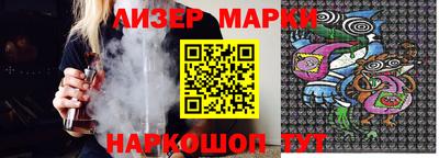 кокаин колумбия Балаково