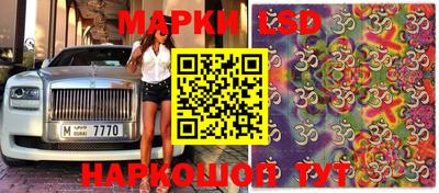 кокаин Балашиха