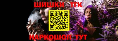 кокаин колумбия Балаково