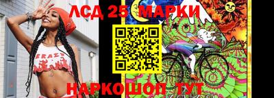 кокаин колумбия Балаково