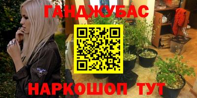 кокаин колумбия Балаково