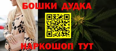 кокаин Балашиха