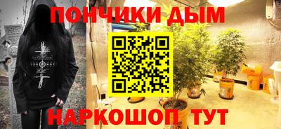 кокаин Балашиха