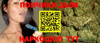 а пвп мука Волгодонск