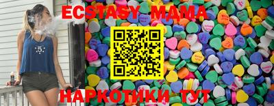 кокаин колумбия Балаково