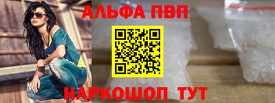 кокаин Балашиха