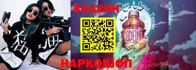 кокаин Балашиха