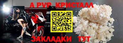 кокаин Балашиха