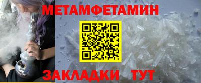 кокаин Балашиха