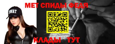 кокаин Балашиха