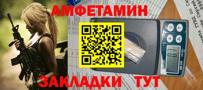 кокаин колумбия Балаково