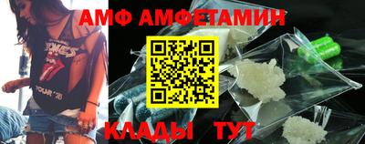 кокаин колумбия Балаково