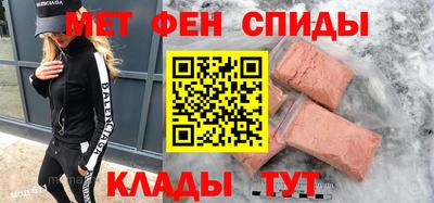 кокаин колумбия Балаково