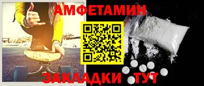 кокаин колумбия Балаково