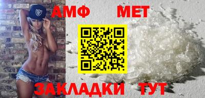 кокаин Балашиха