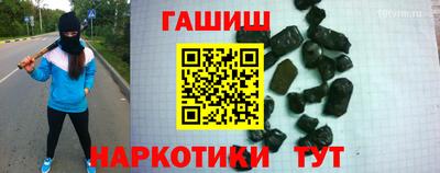 кокаин колумбия Балаково