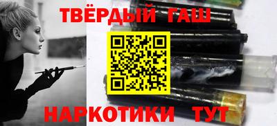 кокаин колумбия Балаково