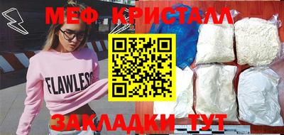 кокаин колумбия Балаково