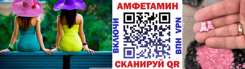 где найти   Всеволожск  Первитин кристалл 